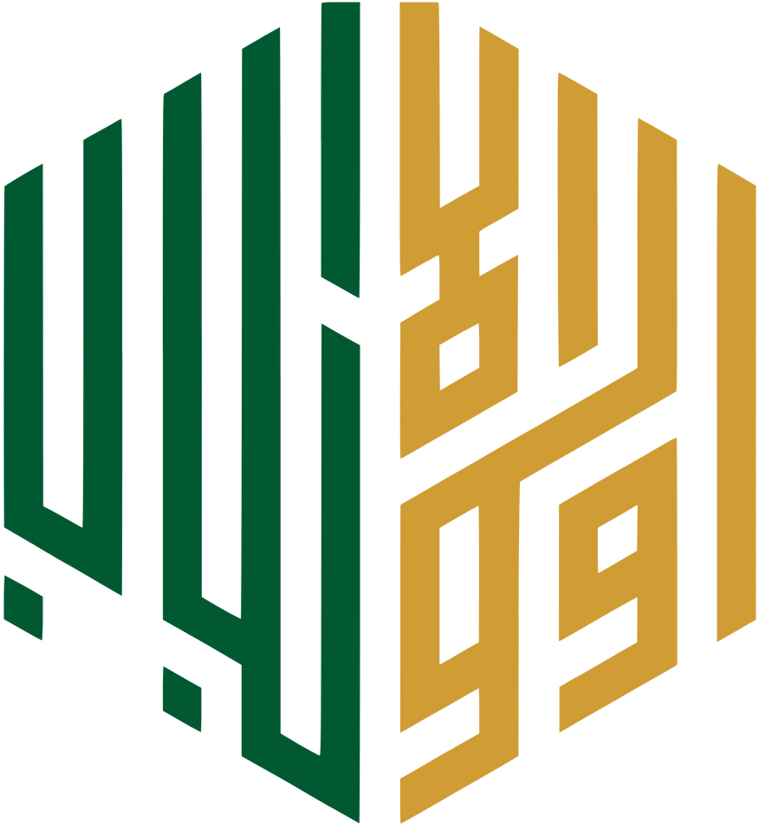 Logo UIN
